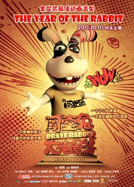 亚洲综合色视频在线观看